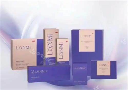 兰蜜胶原蛋白图