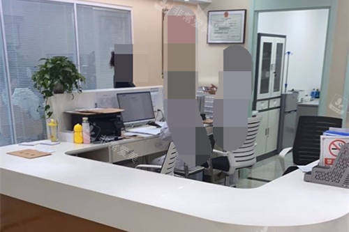 北京星灿宫医疗美容医院导诊台