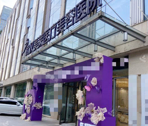 武汉美莱整形门口环境