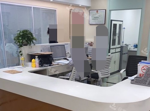 北京星灿宫医疗美容医院护士站