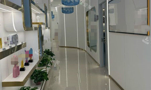 呼和浩特紫洁医疗美容走廊图