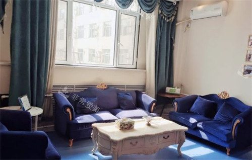 呼和浩特紫洁医疗美容休息区环境图