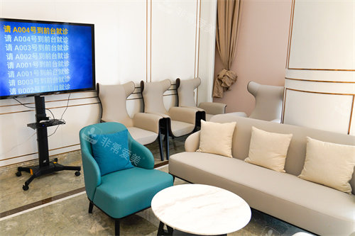 天津美莱口腔休息沙发