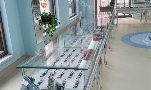 天津麦迪格眼科配镜中心