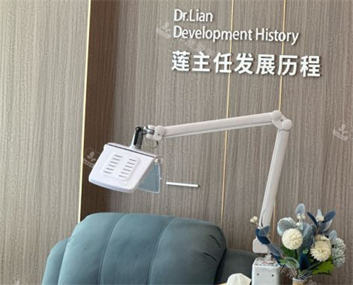 济南碧莲盛植发光疗区环境图