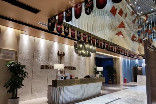 武汉亚韩整形导诊台