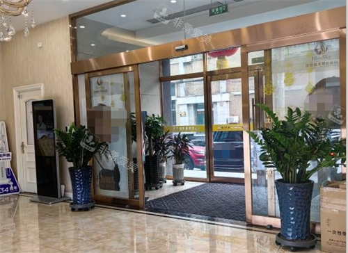 沈阳蓝天整形进门环境