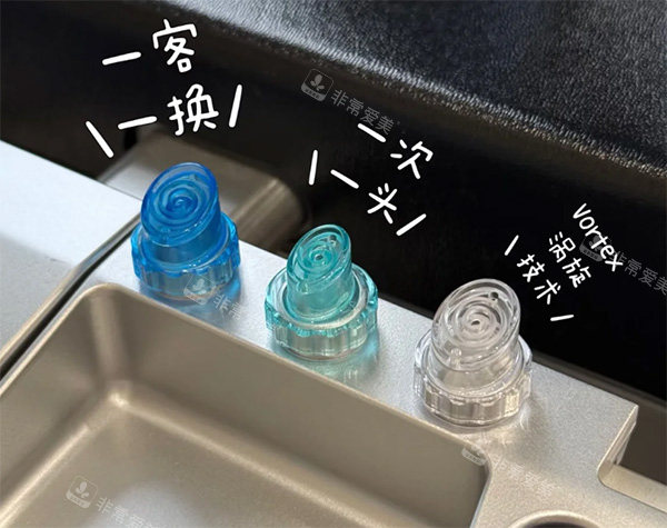 海菲秀一次头 海菲秀一次头