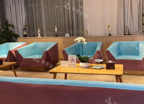昆明艺星整形休息等待区环境