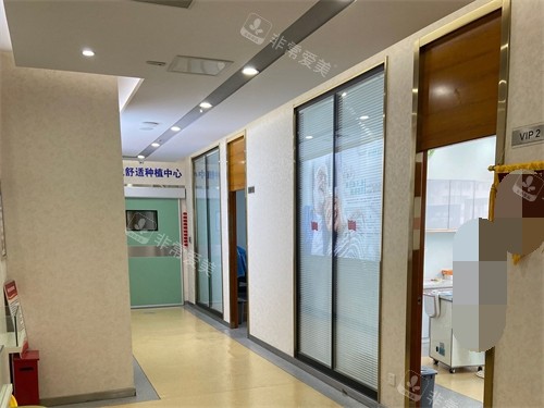 烟台德韩口腔诊疗区环境