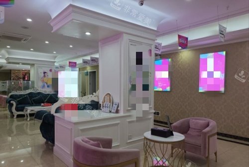 上饶韩美整形室内环境示意图