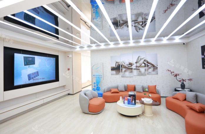 沈阳百嘉丽医疗美容医院等待区