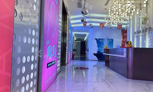 广西百色华美医疗美容前台及大厅环境