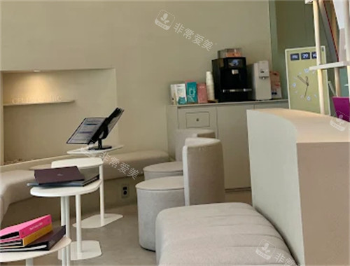 赛琳皮肤科明洞店等候区