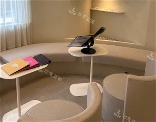 赛琳皮肤科明洞店接待区