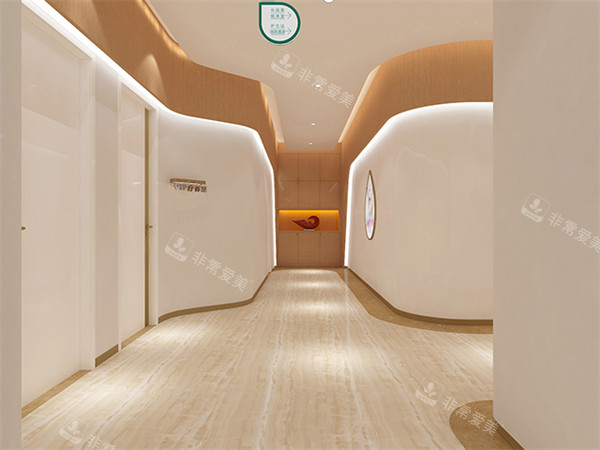 南阳艾美整形病房走廊