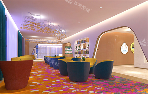 南阳艾美整形休息区