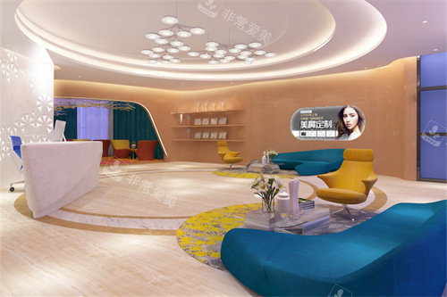 南阳艾美医疗美容大厅休息区