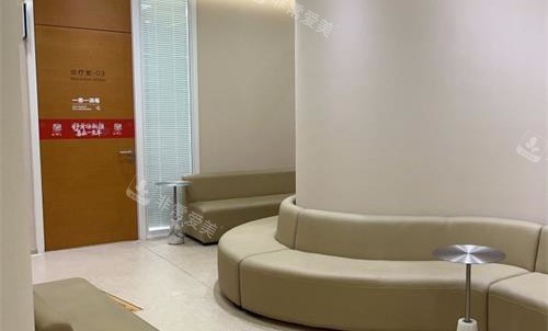 北京维乐口腔等候区