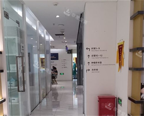 北京维乐口腔走廊