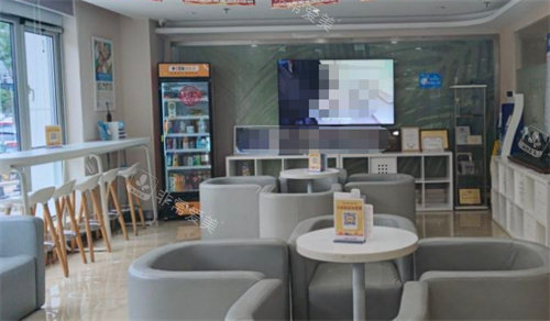 北京启康口腔等候区