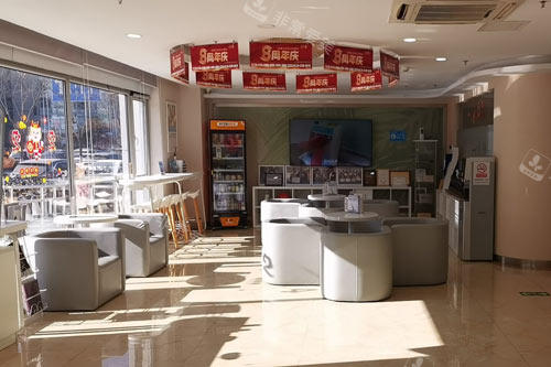 北京启康口腔（常营总院）大厅图