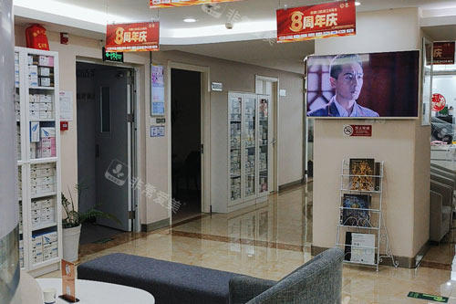 北京启康口腔常营总院环境图