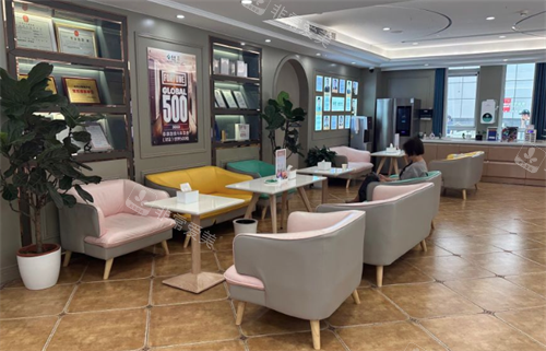 北京拜博口腔休息区域