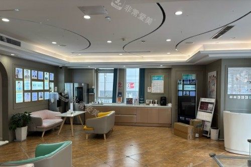 北京拜博口腔(国贸店)大厅一角