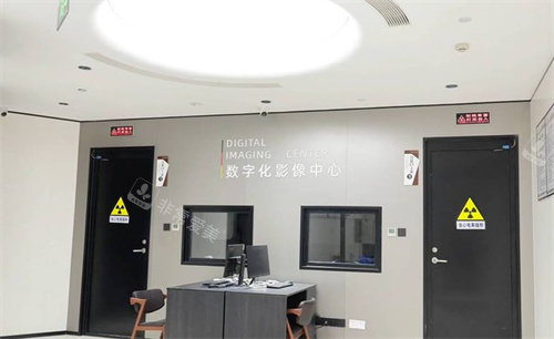 北京汉尊口腔环境