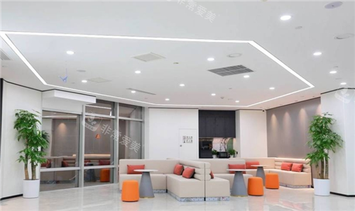 北京汉尊口腔候诊区