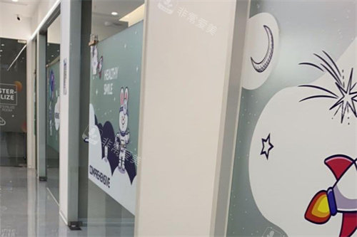 珠海壹号口腔诊区环境