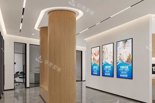 黄石牙达人口腔大厅图