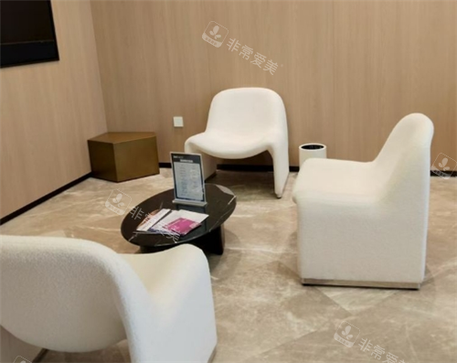 烏魯木齊紐菲思整形患者等待區(qū) 烏魯木齊紐菲思整形患者等待區(qū)