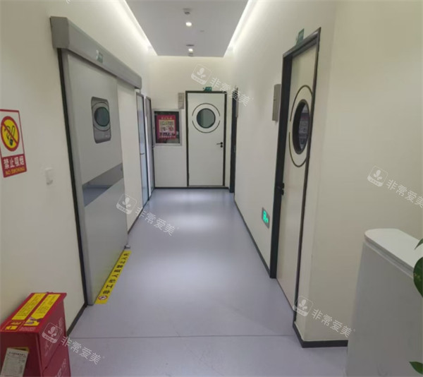 新疆烏魯木齊華茜醫(yī)美走廊