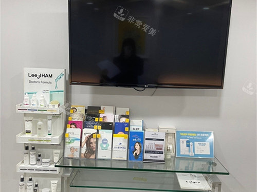 LeeJiHam皮肤科医院电视展示 LeeJiHam皮肤科医院电视展示