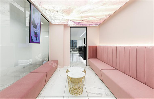 江南reandyoung皮肤科休息区 江南reandyoung皮肤科休息区