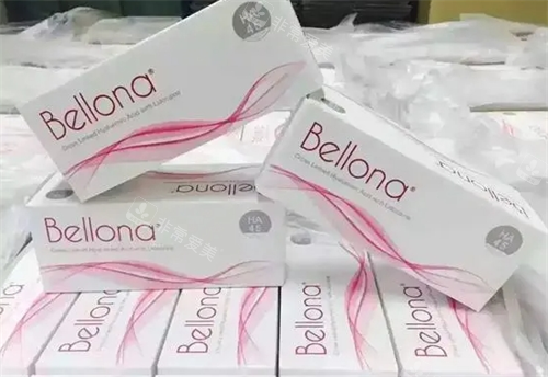 贝洛娜水光外包装展示