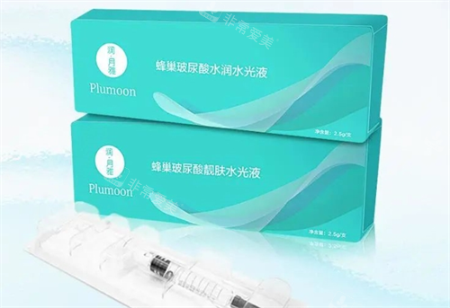 润月雅水光外包装展示