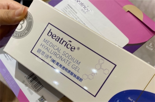 碧萃诗水光外包装展示