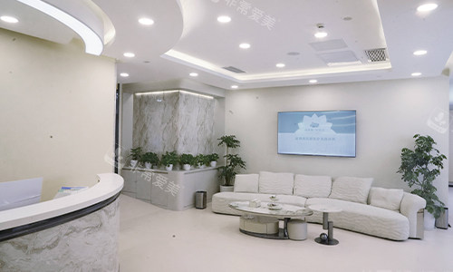 深圳清芙蓉整形大厅环境