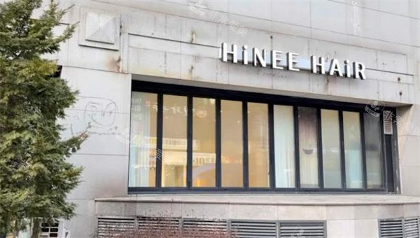 韩国Hineehair理发环境
