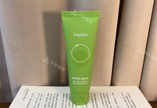 韩国beplain绿豆洗面奶测评：温和控油清洁力实测，敏感肌洁面真实使用分享