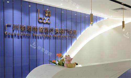 广州梁志生在哪个医院？梁志生医生坐诊广州丽港丽格医疗美容，找医面诊不跑空