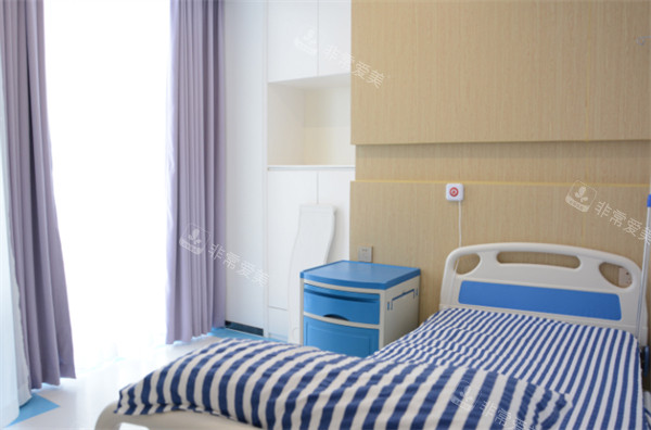 广州丽港丽格医疗美容门诊部病房