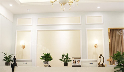 杭州健丽医美二楼服务台 杭州健丽医美二楼服务台