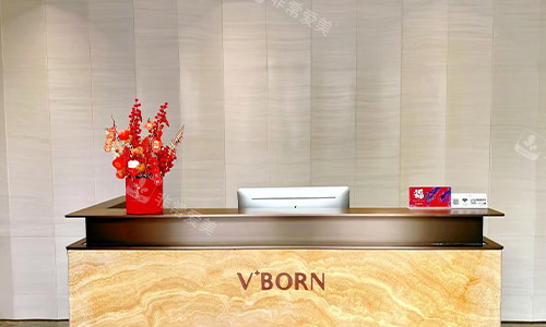 上海唯专整形医院前台