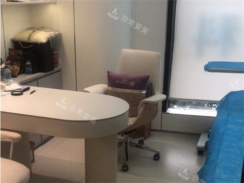 上海和德医疗美容医院面诊间
