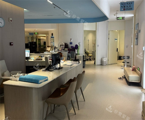 上海和德医疗美容医院导医台