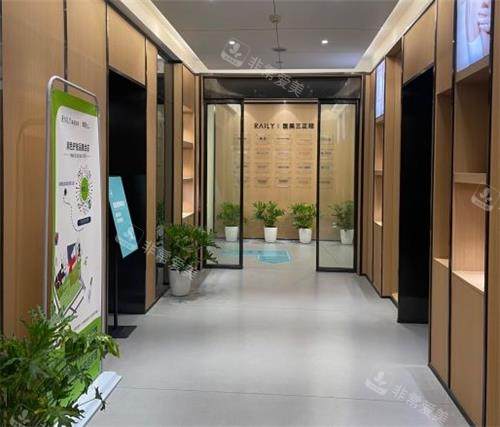 杭州瑞丽整形室内环境